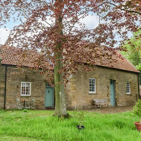 度假居 The Gardener's Cottage, Hall